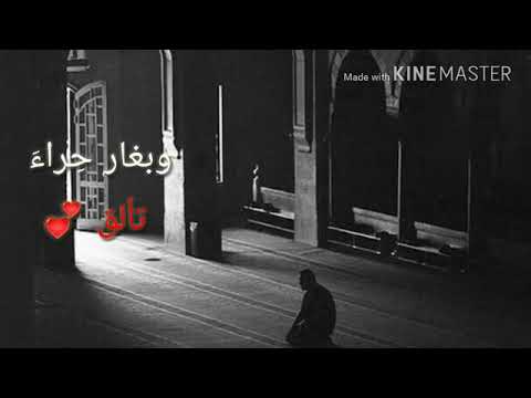 قلب بل حق تعلق