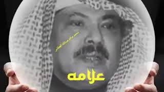 أبوبكر سالم