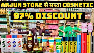 97% Discount | branded cosmetic wholesale market in delhi | Arjun Store Cosmetics se bhi sasta