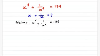 Japanese | A Nice Algebra Math Problem