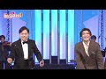 結婚式に歌う唄