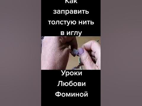 Просто, кусок плотной бумаги - YouTube