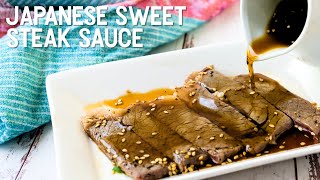 Japanese Sweet Steak Sauce Video