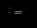 #youtubeshorts #quotes #whatsappstatus #reels #lifequotes #truewords #relationship #shorts #telugu