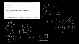 Reduce Rational Expressions to Lowest Terms: Practice