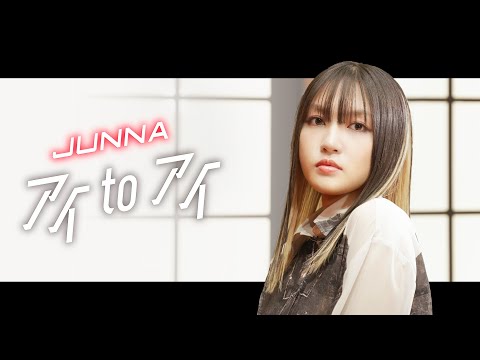 未使用 激レア マクロス B2 告知 ポスター 超時空歌姫