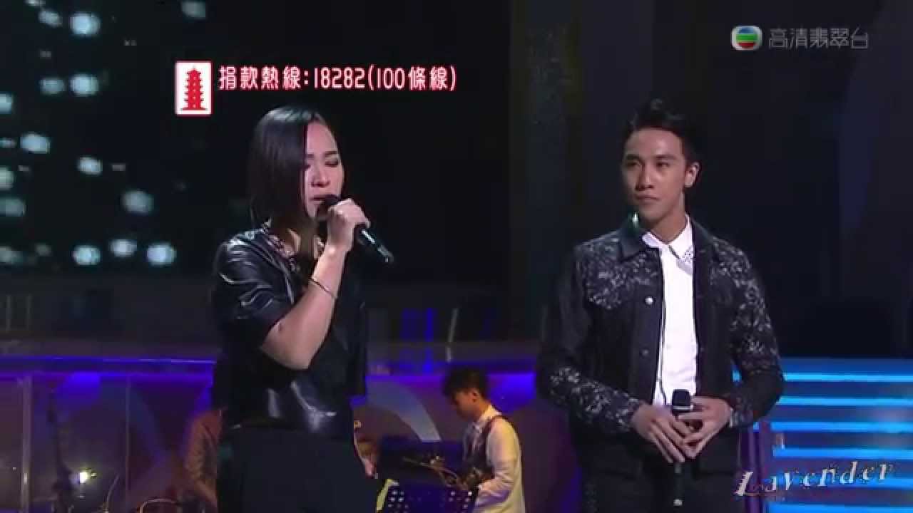 陳樂基 + 周筆暢 + KillerSoap《大開眼戒》@ 萬眾同心公益金 (23.05.2015)