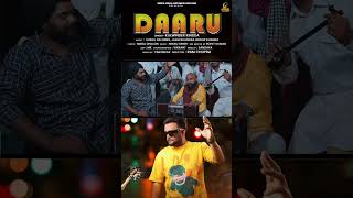 Daaru | Kulwinder Kindda | Johal Records | New Punjabi Song 2024