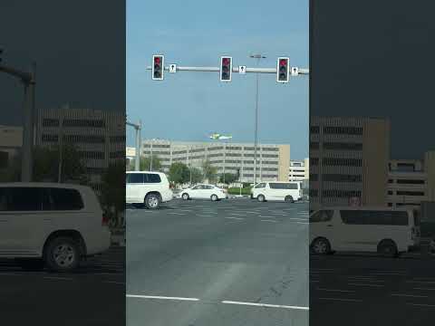 هبوط مروحية الطوارئ مستشفى حمد قطر