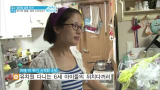 SBS 좋은 아침 20130710 #1(5)