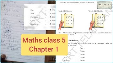 Bigger Numbers| 5th Class Maths SSC Chapter 1 part-3