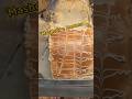 Kabab Jees Snacks And Cake Threemilkcake Viralshorts Kabab Jees Snacks And Cake Threemilkcake Viralshorts