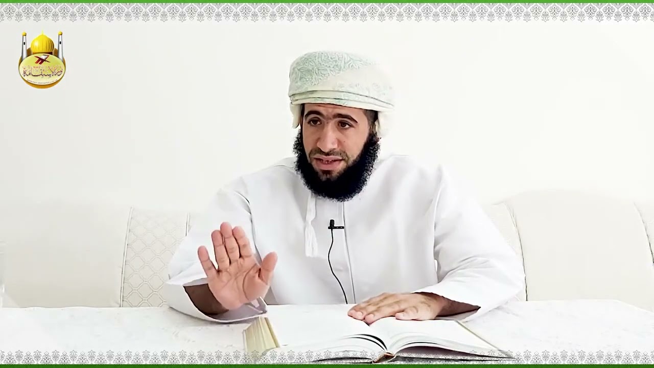 4. فقه الجنائز 