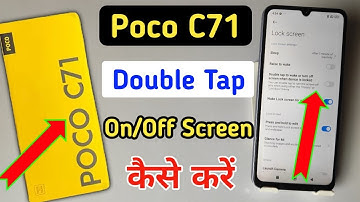 Poco c71 double tap on off screen / Poco c71 double tap turn on off screen setting / Poco c71