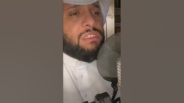 ما تيسر من سورة آل عمران. بصوت القارئ عبدالله العطاوي