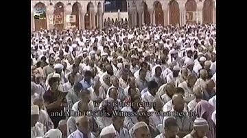 صلاة التراويح ليلة 10 رمضان 1432 - الشيخ د.ماهر المعيقلي - سورة يونس  *كاملة وبجودة عالية*
