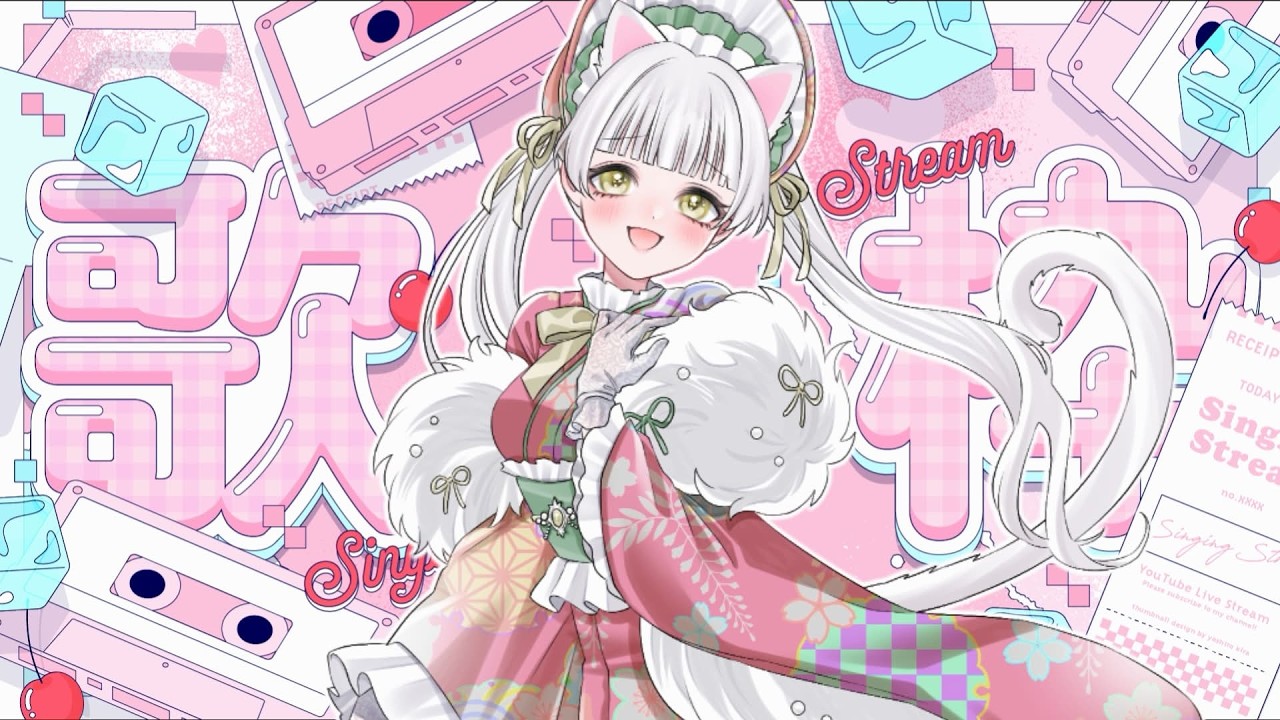 【歌枠】夏の朝にエネルギーためて頑張ろう🌞#vtuber #singer