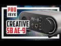 🔥 Creative SoundBlaster AE-9 - Полный обзор.