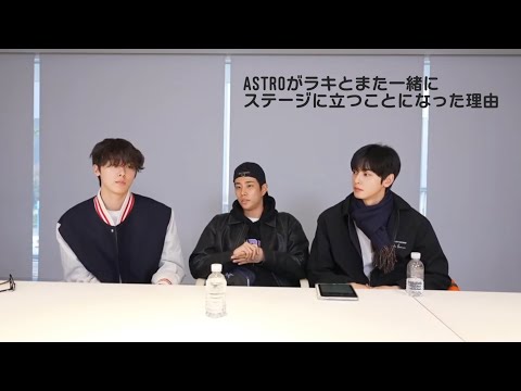 ✔説明必読 ASTRO winter dream ラキ ✓説明必読 ASTRO winter dream ラキ Special Album: Winter