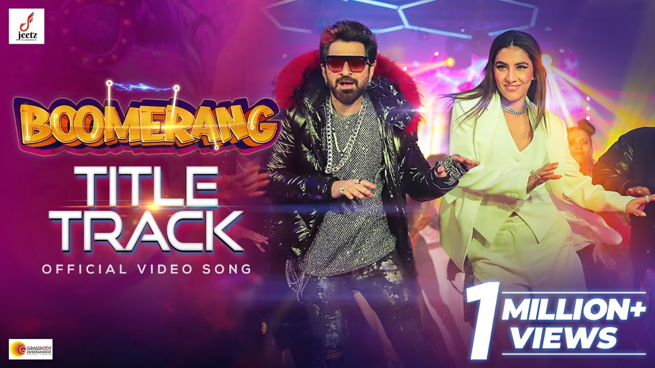 Boomerang Title Track  Jeet  Rukmini  Nilayan  Shashwat  Kartick  Bosco Ceaser