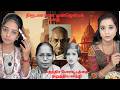 Shanti Devi: Girl Remembers Past Life, Shocks Gandhi! Real Story #shoranreports #reincarnation