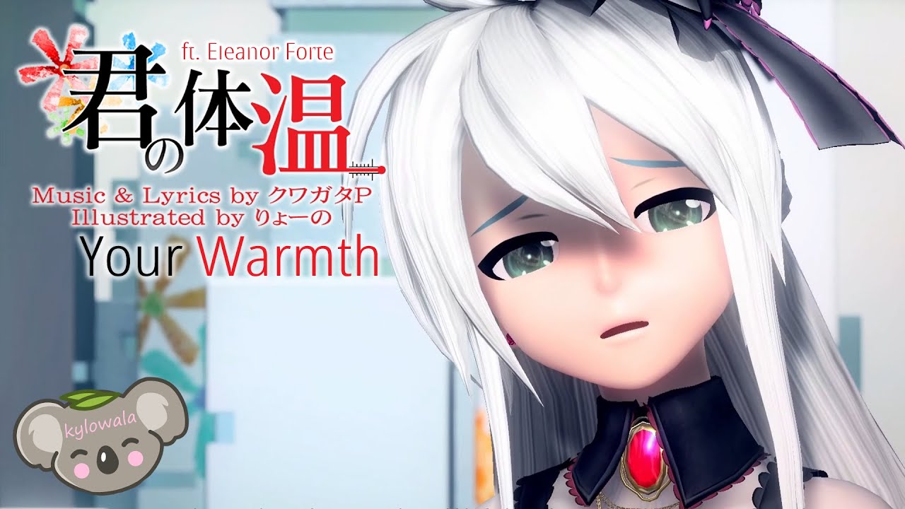 Watch 君の体温 Your Warmth ft. Eleanor Forte (SynthV English カバー) on YouTube Watch 君の体温 Your Warmth ft. Eleanor Forte (SynthV English カバー) on YouTube