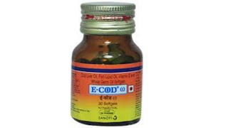 E-Code AntiOxident capsule uses in hindi screenshot 1