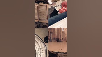 سورة فاطر        #صوت #جميل #سكينه  #القرآن_الكريم #المصحف #اكسبلور #اجر_لي_ولك #يارب #سبحان_الله