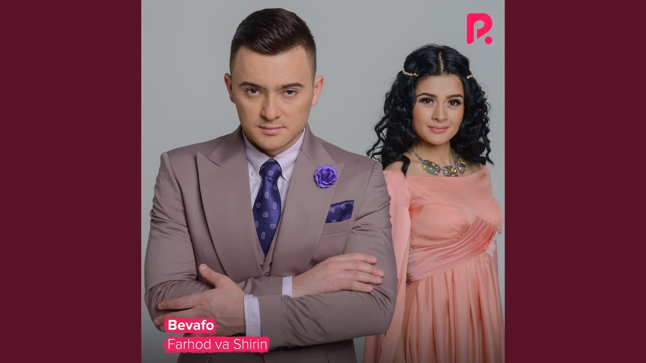 Watch Bevafo on YouTube Watch Bevafo on YouTube