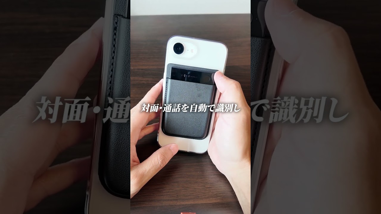 議事録を自動化してくれるAIが登場