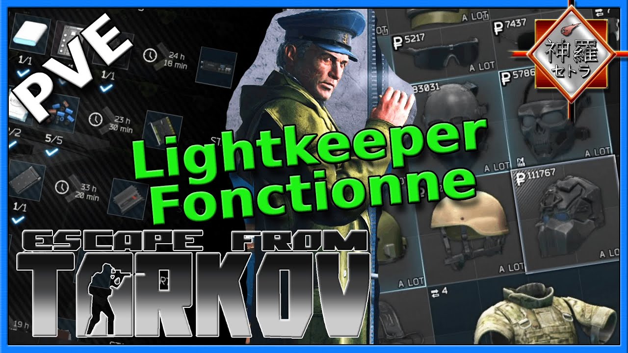Lightkeeper LIGHTKEEPER : Enfin fixé pour le PVE ! Les crafts dispo ! - PVE ESCAPE ...