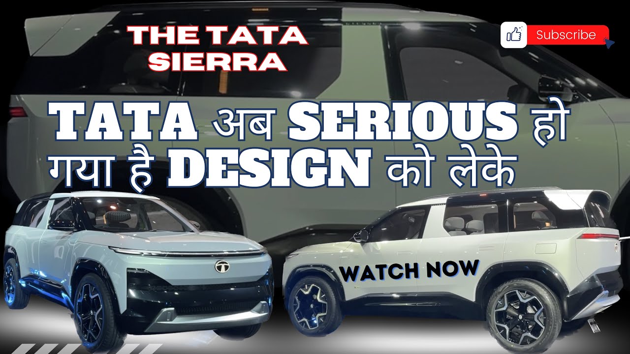 Tata Sierra EV is a SUV which is expected to launch in India in 2025 ...