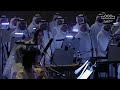 ليالي التأسيس الأوركسترا عمار يا دارنا 