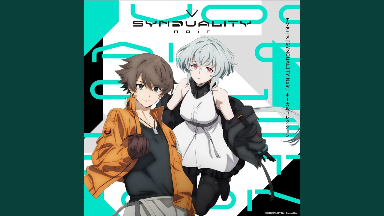 Daydream (シエル ver.) - YouTube