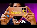 Premium Flagship Compact Camera with Hasselblad OPPO Find X9s Unboxing & REVIEW🔥