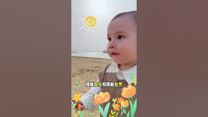 【#西蒙的带娃日记】放风筝能治近视?俄罗斯妈妈套路太深了 #西蒙的带娃日记 #马礼安成长记 #亲子游玩好去处 #遛娃好去处