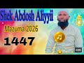 Nashiida Haareya Abdoosh Aliyyii 1447