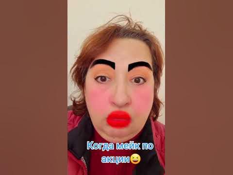 Майкап По Акции🙈 - YouTube
