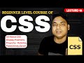 Lecture - 16 || All About Display Position || Relative-absolute-sticky & Fixed In 2025 By Maharufh
