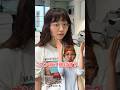 【何コレ】切らないオン眉にしたお姉さんが特殊可愛いすぎる#shorts