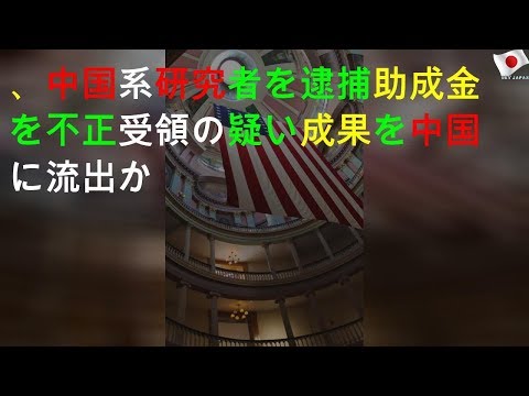 学 鹿嶋 鹿嶋学が務めた建築会社名は何？妻や子供はいる？過去の学歴も｜ライダーのつぶやき