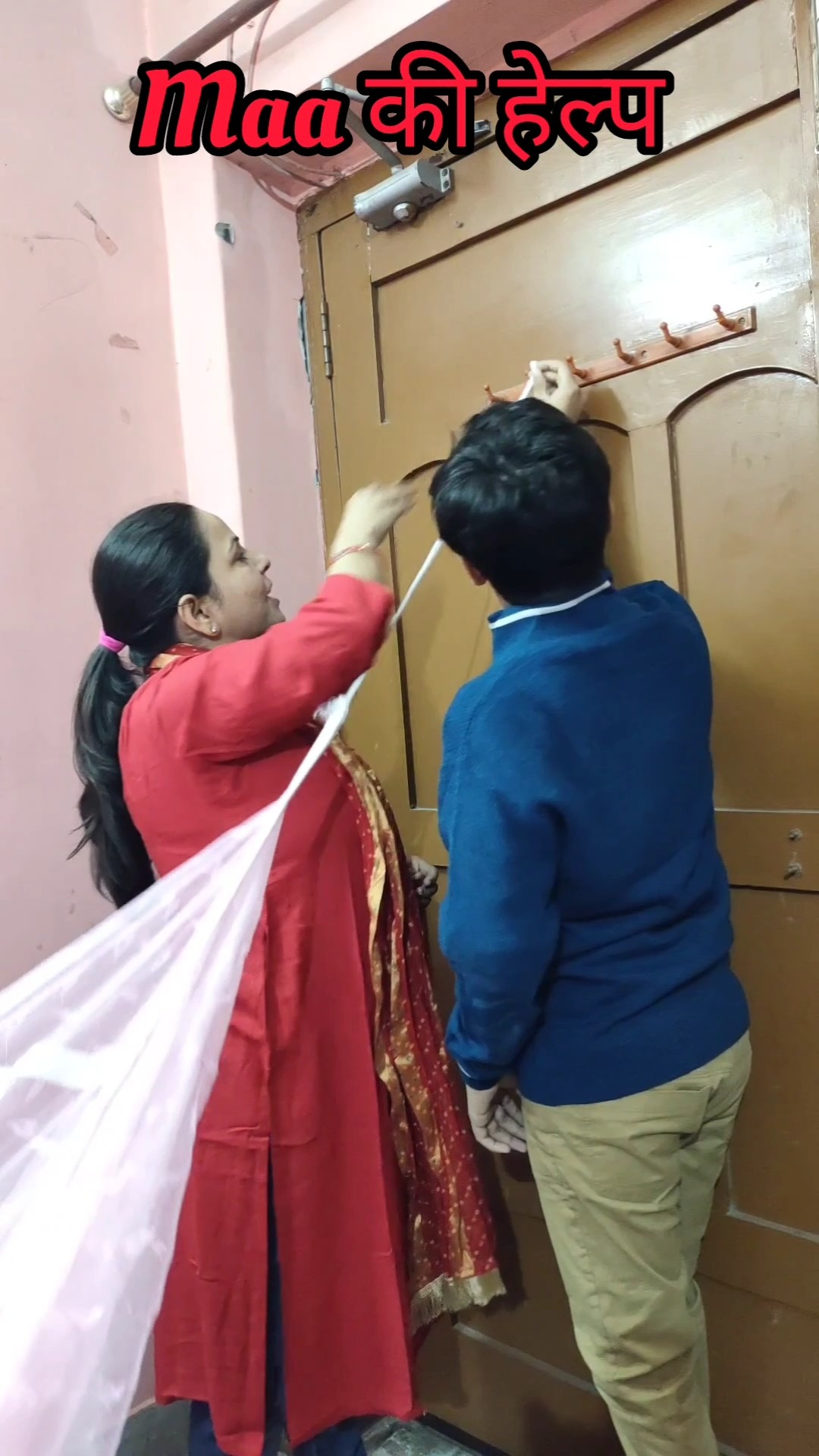 Maa ki help #shorts #status #trending #views #videos