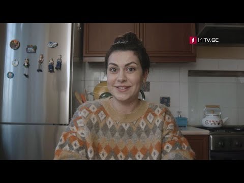 „იდეალური დედა\"(U) - ყოველდღე შაბათ-კვირის გარდა, 20:45