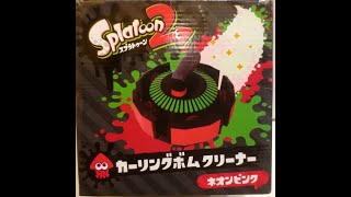 Splatoon 2 - Curling Bomb