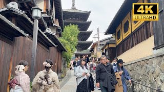 【4K  ASMR】紅葉深まる京都祇園 清水寺を歩く Kyoto  Kiyomizu Temple walking tour in autumn leaves 2023
