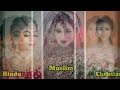 Muslim Vs Hindu Vs Christian | Trendy Oufits | Wedding Looks | Things Vs Things Mp3 Song