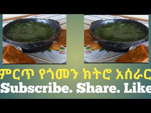 ቪዲዮ: በጓሮዎች ውስጥ ለክረምቱ ቀላል የጎመን ጨው