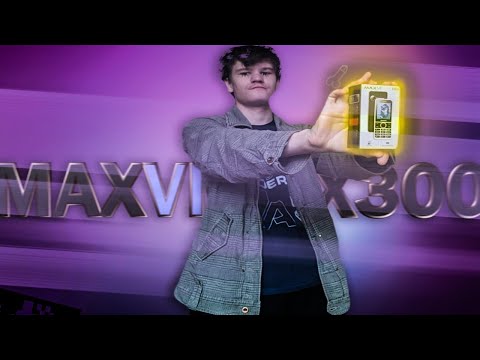 ОБЗОР MAXVI X300 (Обзор MAXVI звейки...)