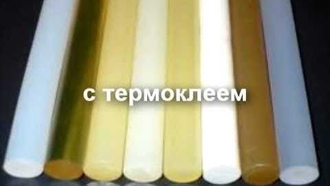 Fursuit tutorial (cat) WIP. Part 1