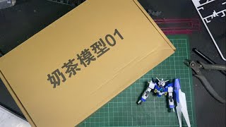 Let’s UnBox & Build it….!!!! // HG Age 2 Normal Fighter by Milk Tea Model